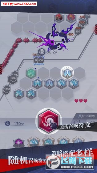 地雷战歌,战火中的英勇与牺牲,战火中的英勇与牺牲,地雷战歌之韵