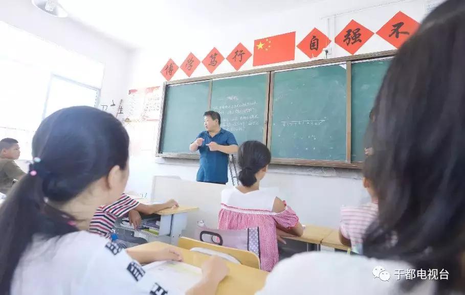 央视新闻板书,传统与现代的融合,央视新闻板书,传统与现代的完美融合