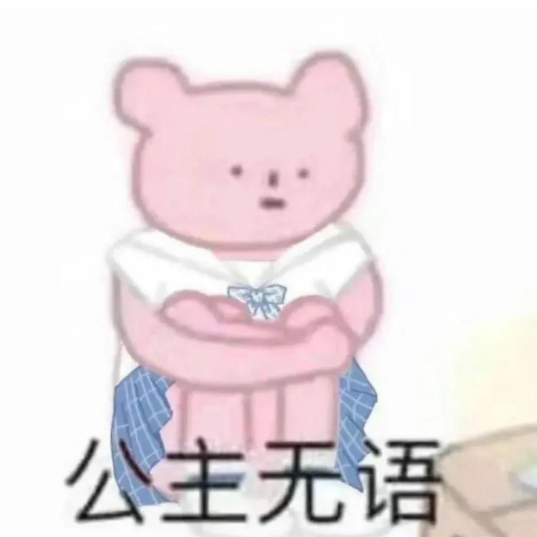 最新消息表情包，引领沟通新时代的潮流元素，最新消息表情包，引领新时代的沟通潮流