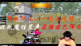 王中王309期指一生肖——探寻背后的文化魅力与人生启示,王中王309期生肖背后的文化魅力与人生启示探寻