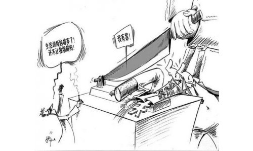 近日国际新闻最新消息大事,全球聚焦的几大重要事件,全球聚焦,近日国际新闻大事速递