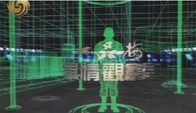 军情观察室2021年11月24日深度观察报告,军情观察室深度报告,聚焦全球军事动态与战略分析(2021年11月24日)