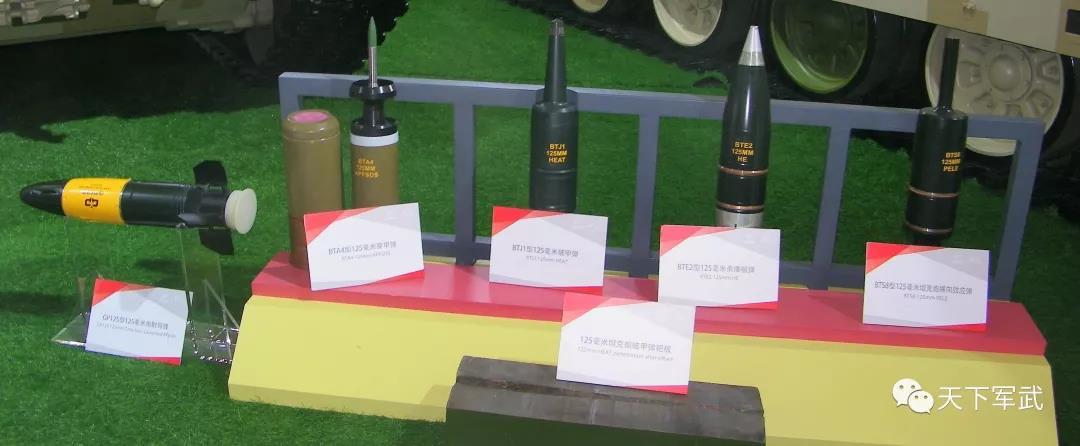 探究99A型炮弹,技术特性与实际应用,揭秘99A型炮弹的技术特性与实战应用