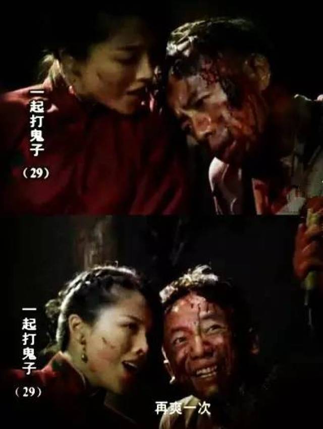 裤裆藏雷百科,揭秘古代战争中的奇特战术与装备,揭秘古代战争中的奇特战术与装备,裤裆藏雷百科探秘