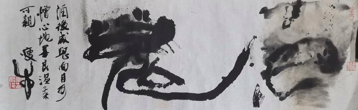 陆军第四十一集团军,光荣与使命的见证者,陆军第四十一集团军,光荣与使命的辉煌见证者