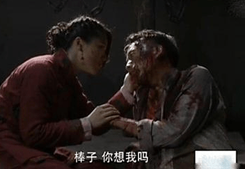 裤裆藏雷,一种独特的文化现象与时尚潮流,裤裆藏雷,独特文化现象与时尚潮流的交融