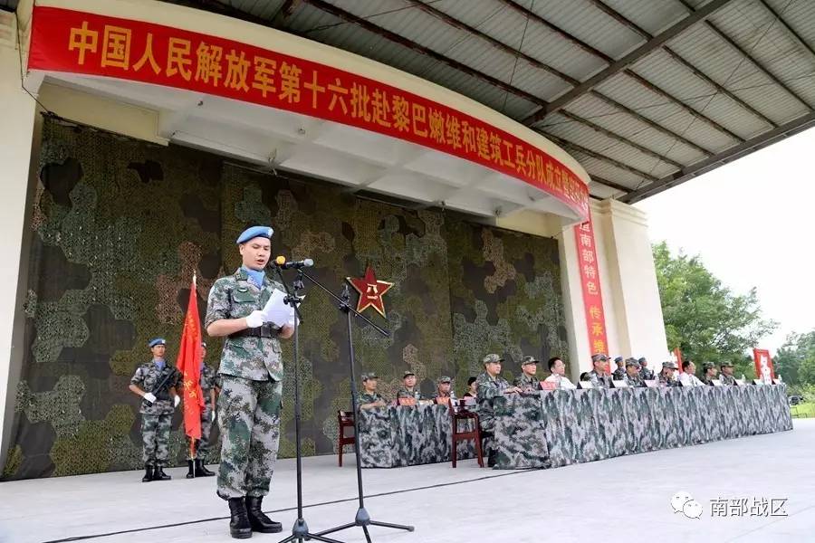 陆军第十四集团军视频,展现英勇精神的影像记录,陆军第十四集团军英勇影像记录,展现无畏精神与荣耀瞬间