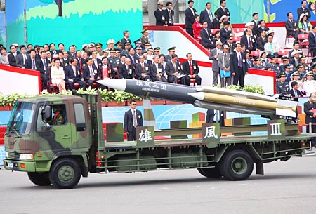 广东雄风三型导弹,技术革新与国家安全的坚实保障,广东雄风三型导弹,技术革新与国家安全的关键支柱