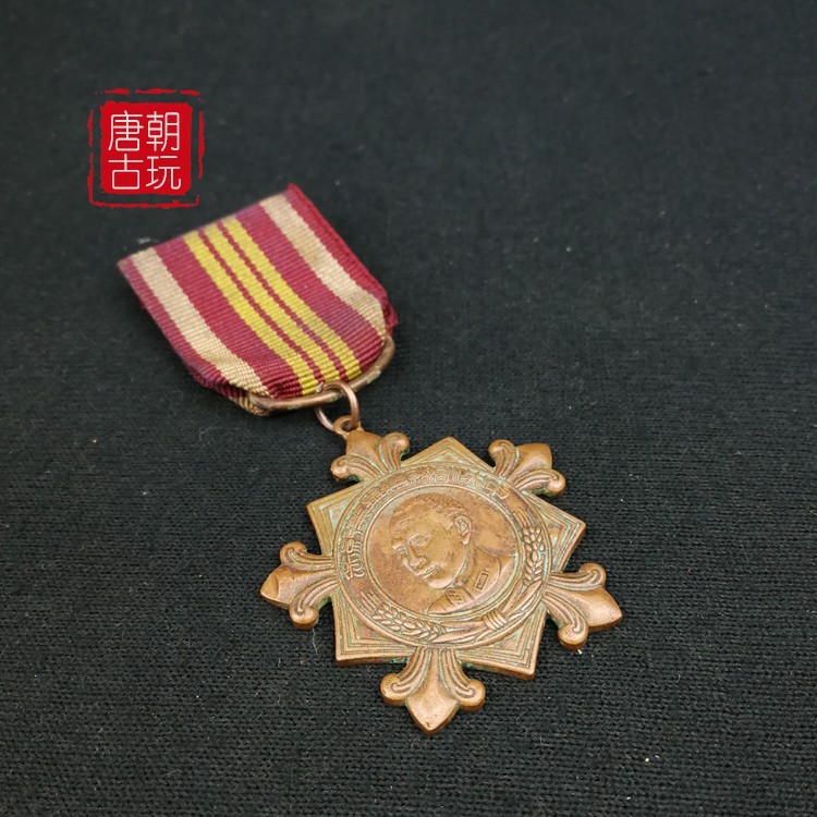 猎人勋章,至高无上的荣誉,猎人勋章,至高荣誉的象征