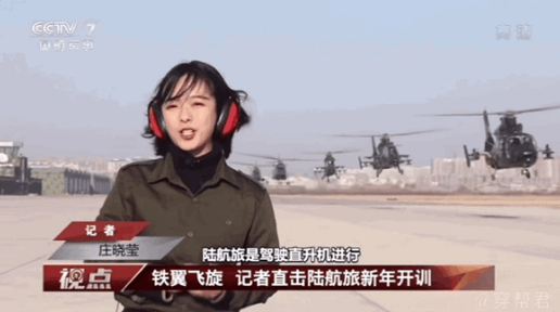 庄晓莹的直播内容,探索多元领域的深度对话,庄晓莹直播系列,多元领域的深度对话探索