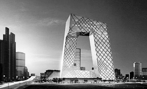 央视世界周刊最新一期,聚焦全球热点,解读世界大势,央视世界周刊聚焦全球热点,深度解读世界大势