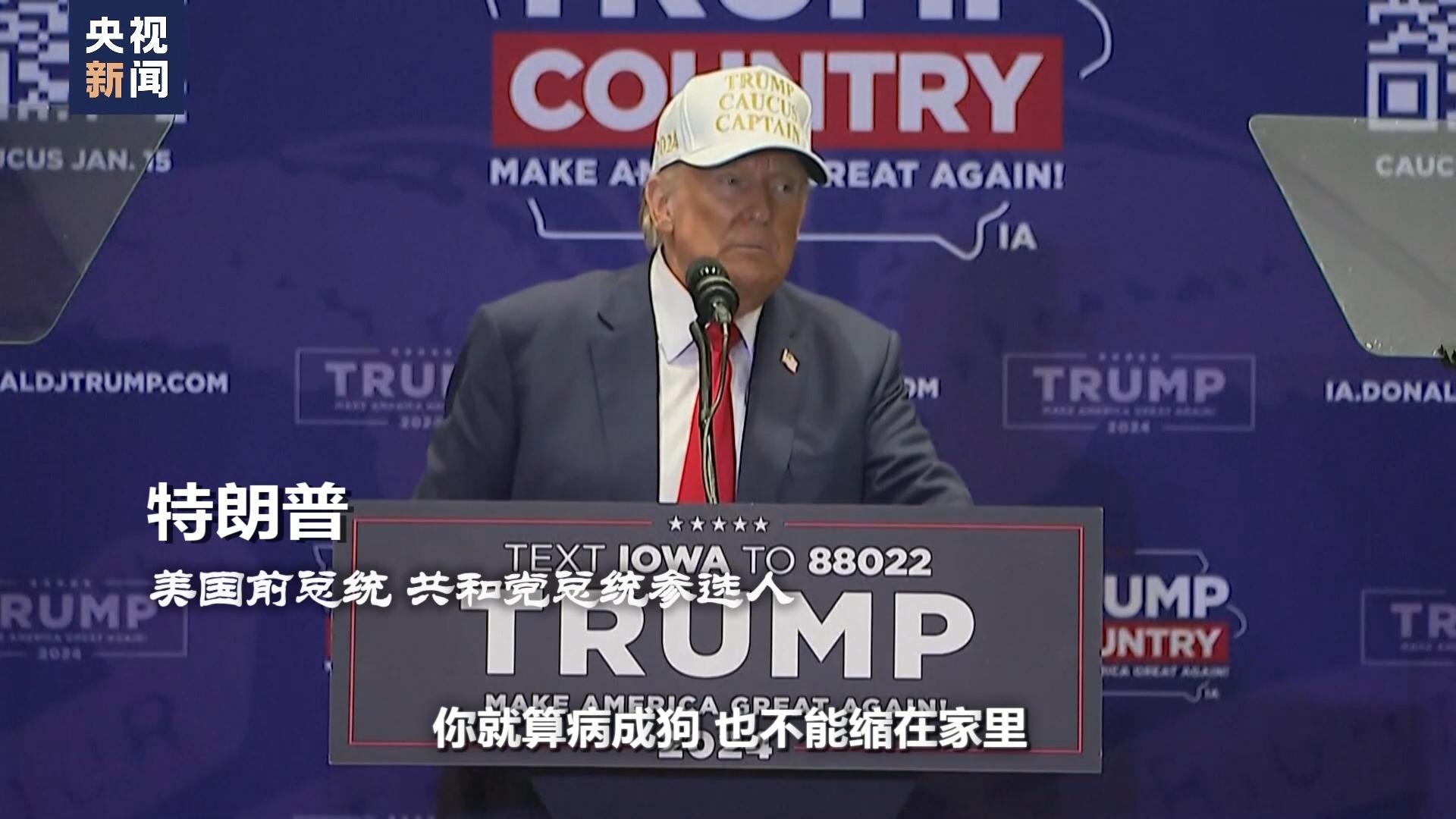 央视世界周刊最新一期,聚焦全球热点,解读世界大势,央视世界周刊聚焦全球热点,深度解读世界大势