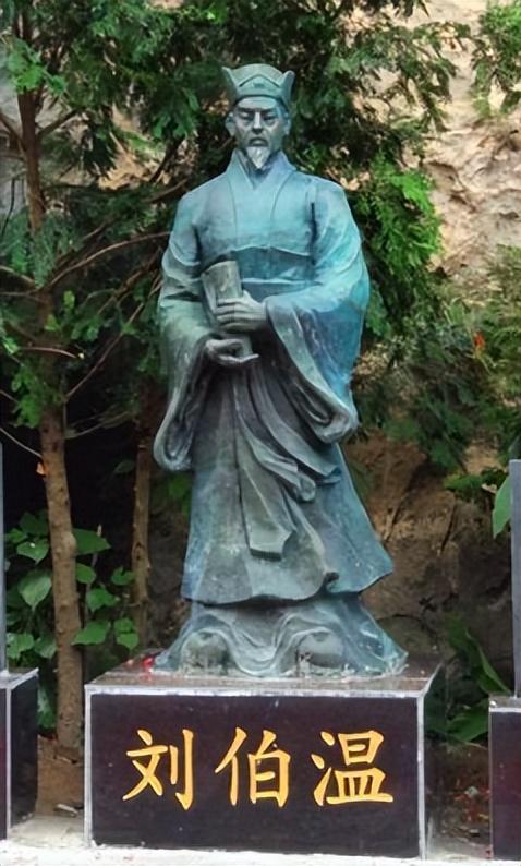 传奇人物与神秘预言