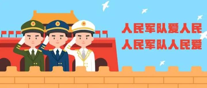 兵种战支的含义及其在现代战争中的重要性,兵种战支解析与现代战争中的关键作用