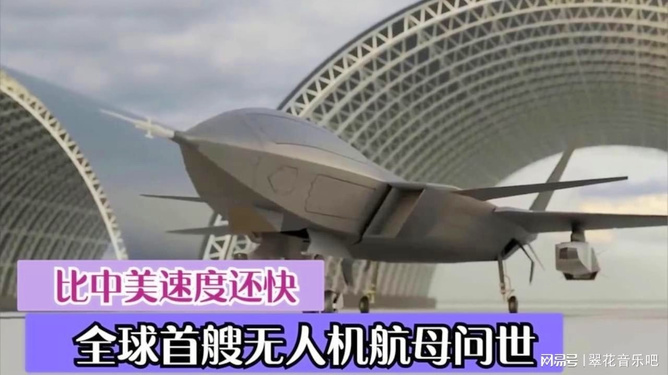 世界上飞得最快的无人机,速度与技术的完美结合,速度与技术的结晶,世界上最快的无人机揭秘