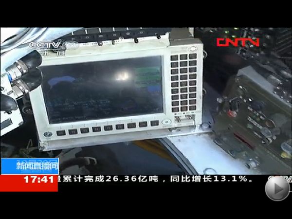 军事综合网终端,现代战争的脉搏与指挥中枢,军事综合网终端,现代战争的指挥与控制核心