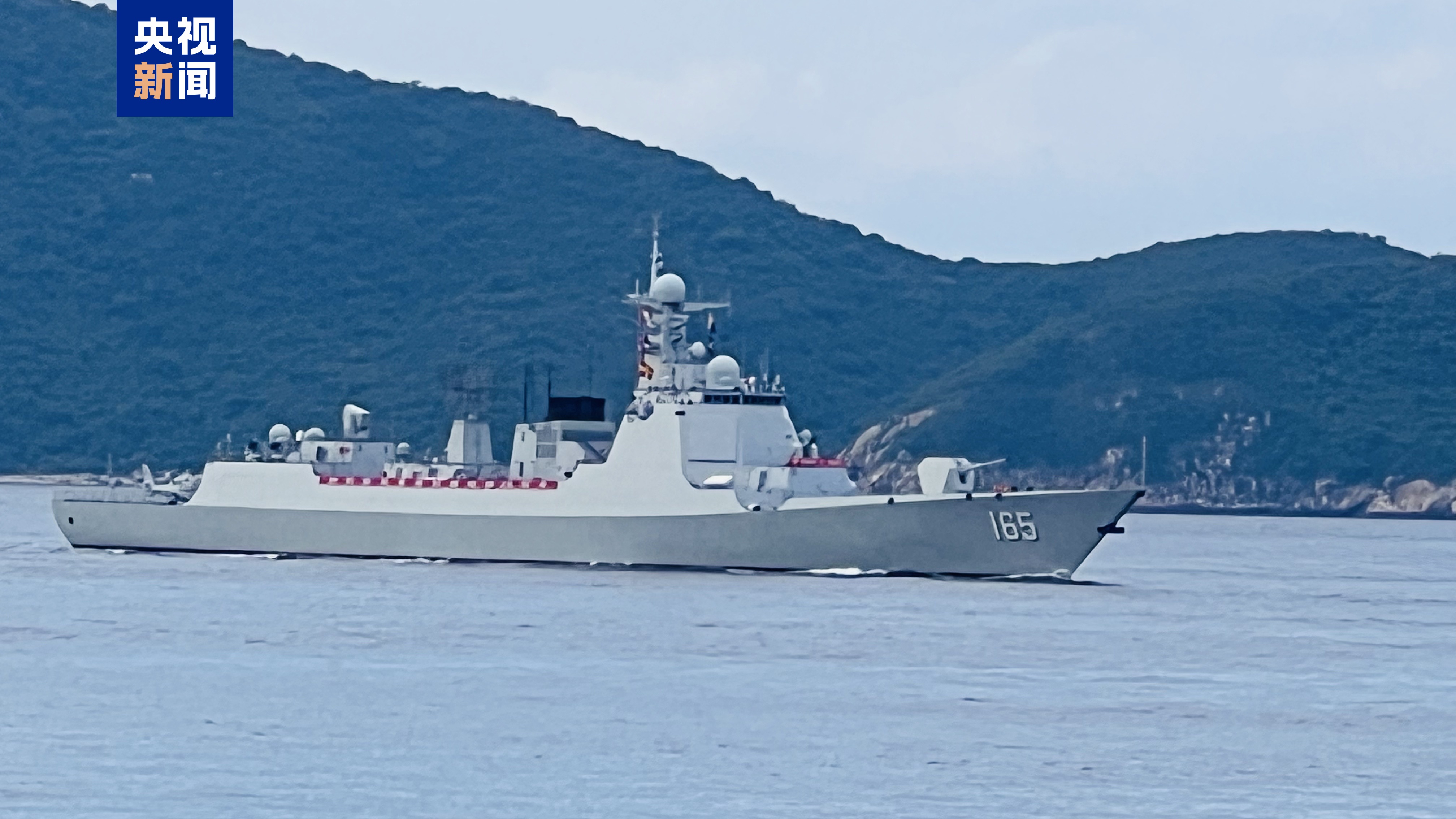 运城舰今日动态查询,运城舰最新动态报道