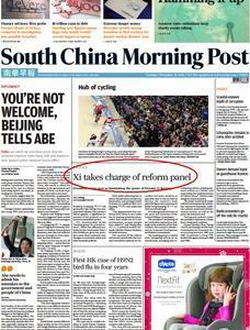 International Current Affairs News in English,International Current Affairs News Update in English