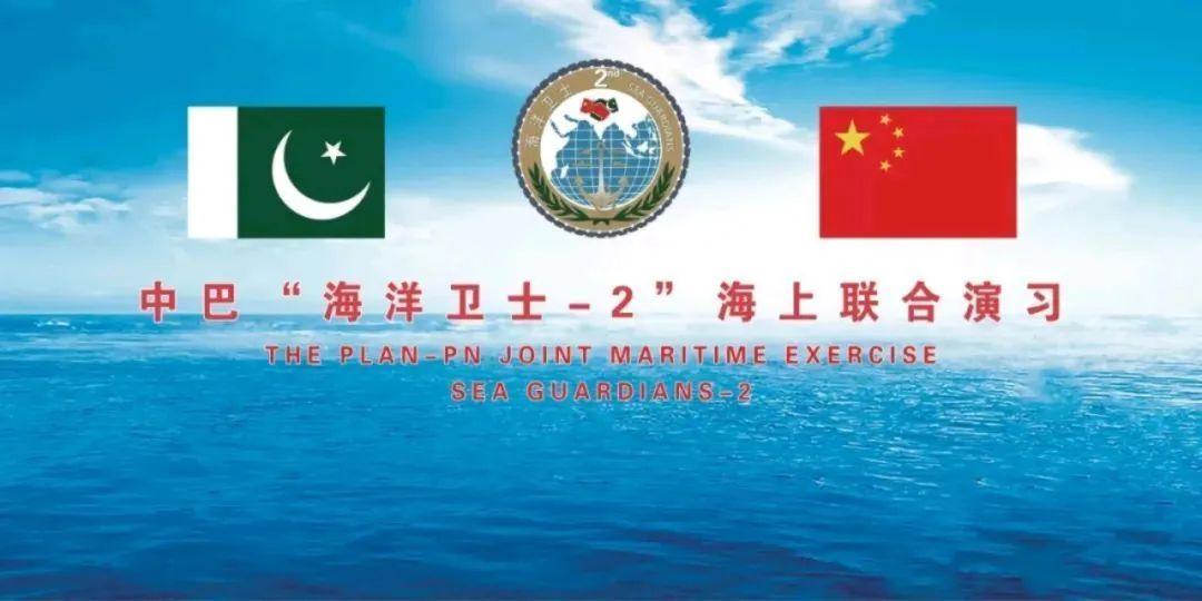 朔州号护卫舰,守护海洋的力量象征,朔州号护卫舰,海洋守护的力量象征