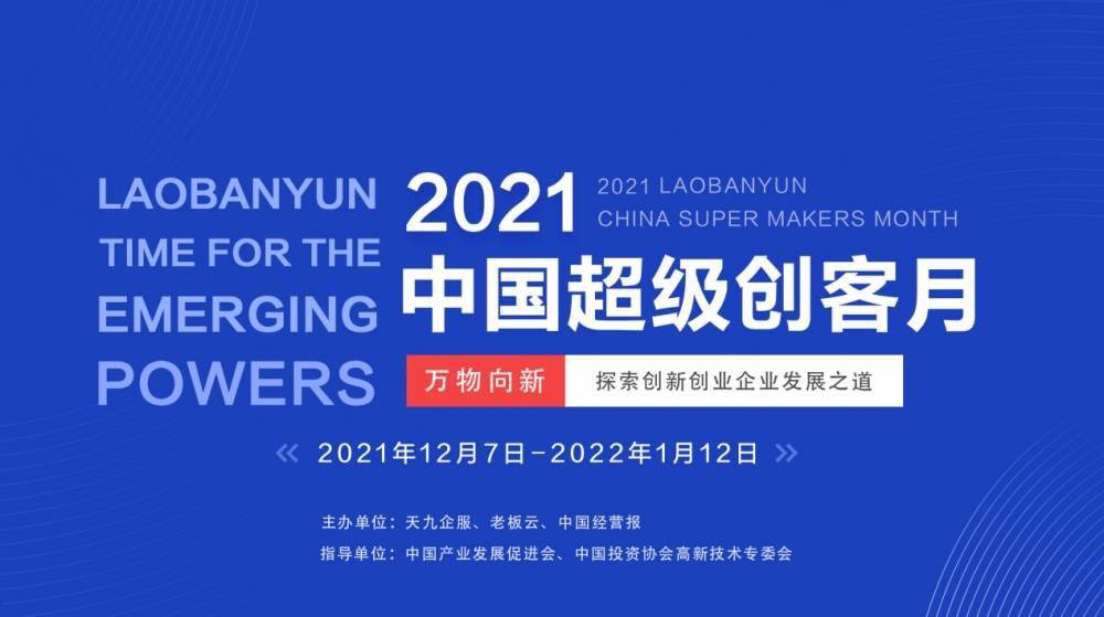 新澳2025年精准三中三,未来教育的新蓝图,新澳未来教育蓝图,精准三中三计划,展望至2025年