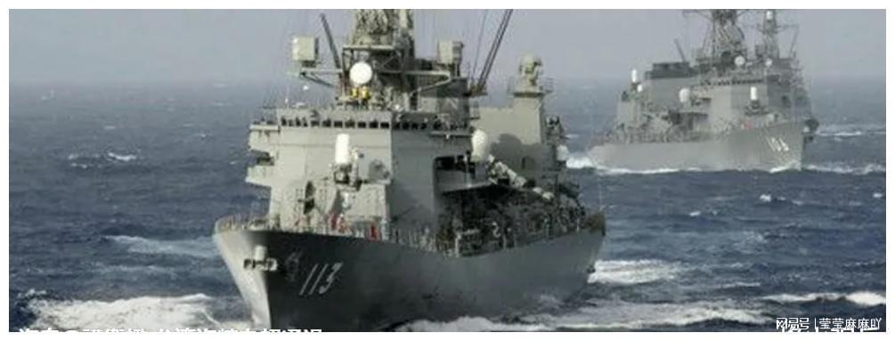 日本大批战舰进入台湾海峡,地区安全的复杂动态与深度解析,日本战舰密集进入台湾海峡,地区安全动态深度解析