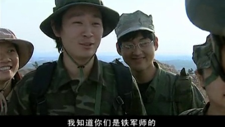 和平使命第17集,挑战与机遇的交织,和平使命第17集,挑战与机遇交织之际