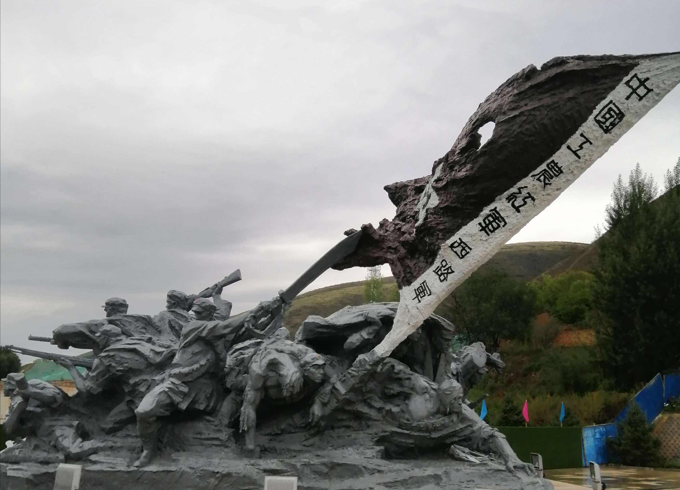 西路军血战临泽,悲壮的历史篇章,西路军临泽血战,悲壮历史篇章