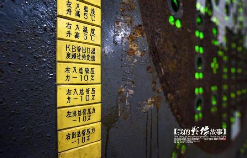 揭秘816解密归来人数,一段尘封的历史与数字背后的故事,揭秘尘封历史,解密归来人数背后的故事,探寻816事件真相