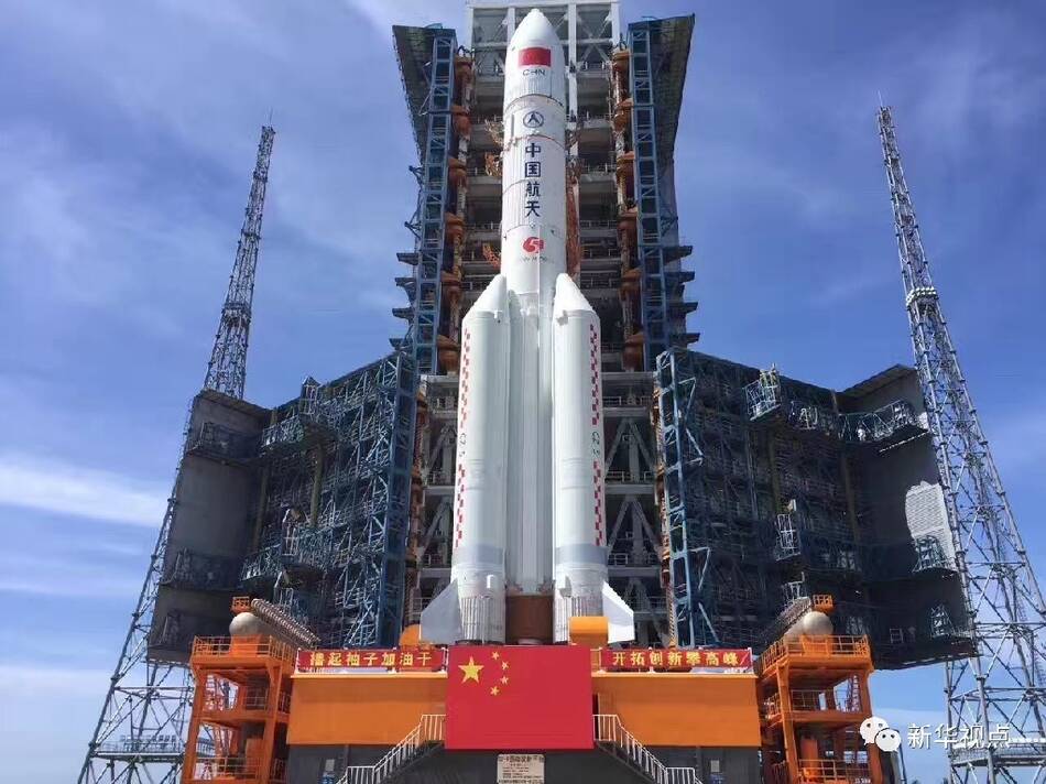 长征五号发射失利,挑战与机遇并存,长征五号发射失利,挑战与机遇并存之际