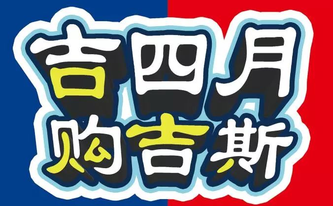 王中王神算子四肖必选一,揭秘预测背后的神秘力量,揭秘王中王神算子四肖必选一的神秘预测力量