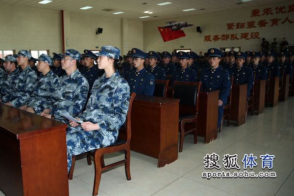 空军95949部队,荣耀与使命的象征,空军95949部队,荣耀使命的象征