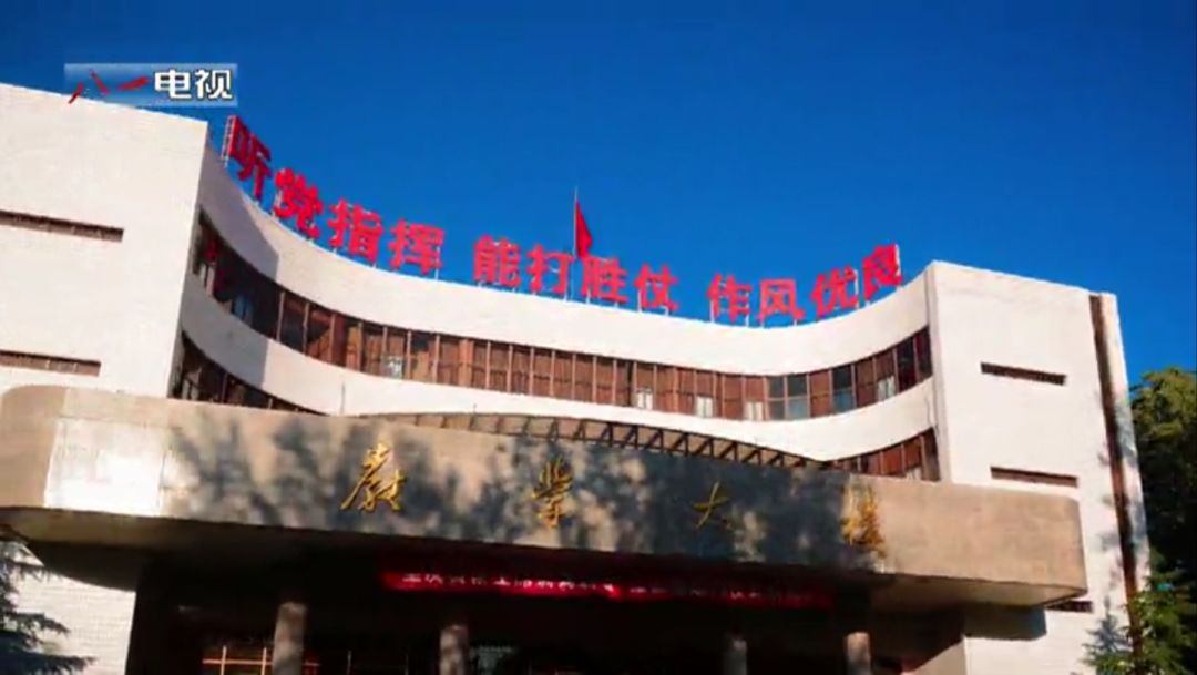 国防军事文华学院官网,探索国防军事教育的深度与广度,国防军事文华学院官网,国防军事教育的深度与广度探索