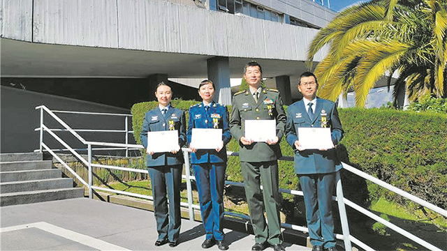 中华人民共和国国防网站,展现国防实力,弘扬民族精神,国防网站展现中国国防实力,弘扬民族精神风采