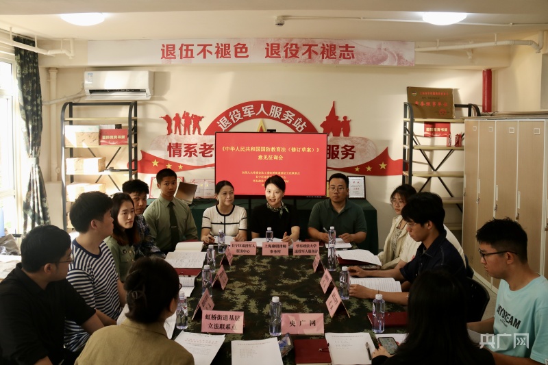 中华人民共和国国防网站,展现国防实力,弘扬民族精神,国防网站展现中国国防实力,弘扬民族精神风采