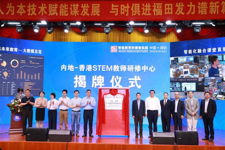 2025年香港资料免费大全——探索未来的信息海洋,2025年香港资料大全,揭秘未来信息海洋