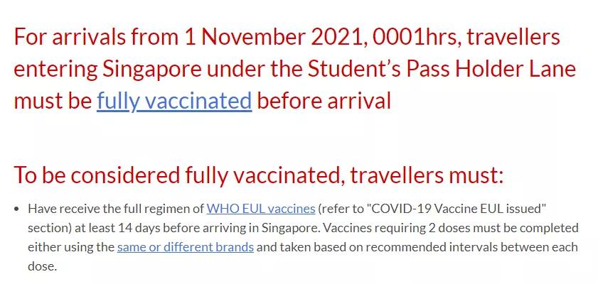 台湾入境大陆最新政策解析,11月的旅游与移民新动向,台湾入境大陆最新政策解析,旅游与移民新动向(11月版)