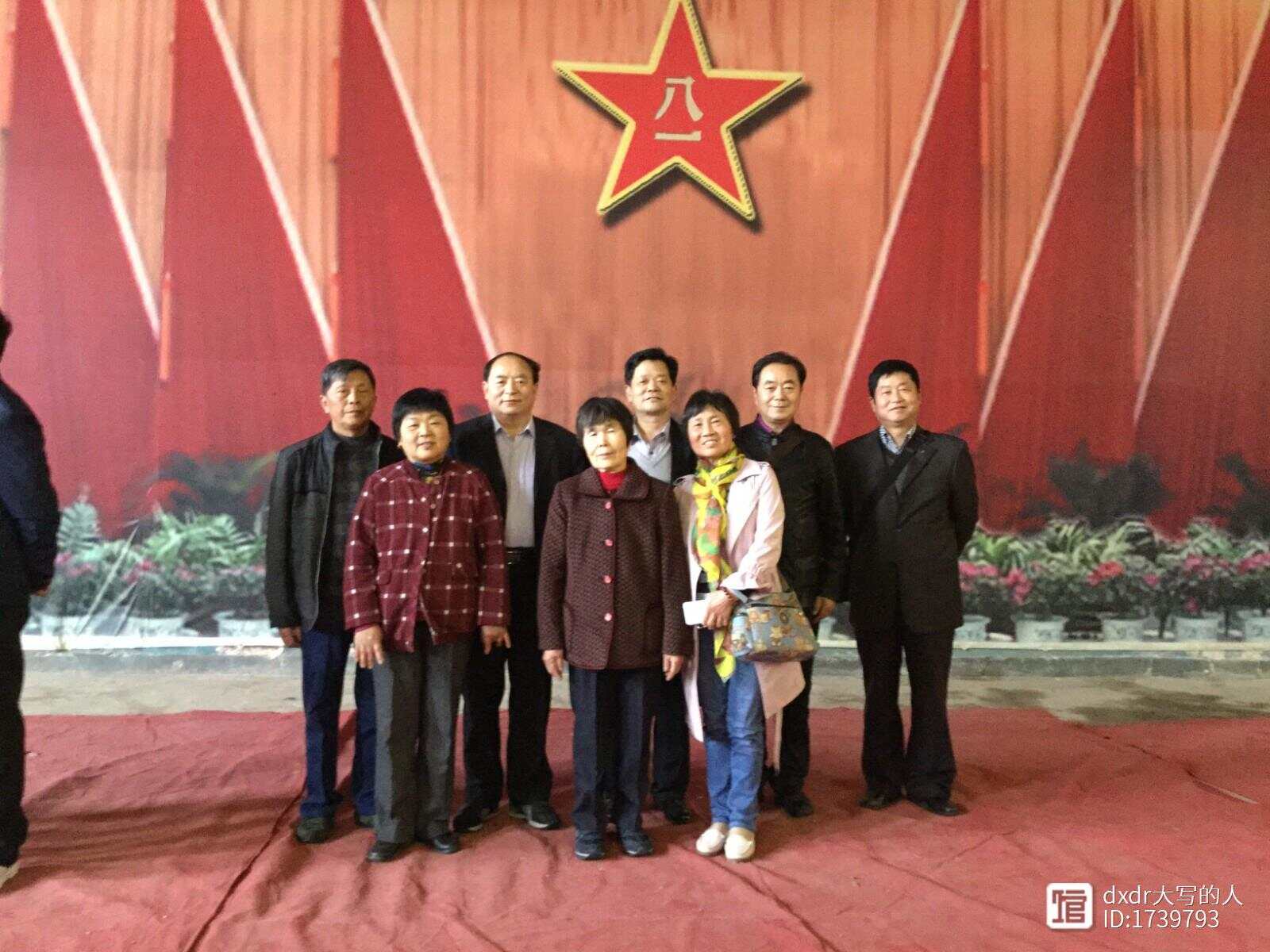 47集团军之传奇,追溯英雄之师,探寻荣耀之团——记第141师与421团的历史征程,探寻英雄之师荣耀征程,第47集团军传奇中的第141师与421团历史之旅