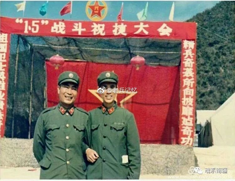 47集团军之传奇,追溯英雄之师,探寻荣耀之团——记第141师与421团的历史征程,探寻英雄之师荣耀征程,第47集团军传奇中的第141师与421团历史之旅