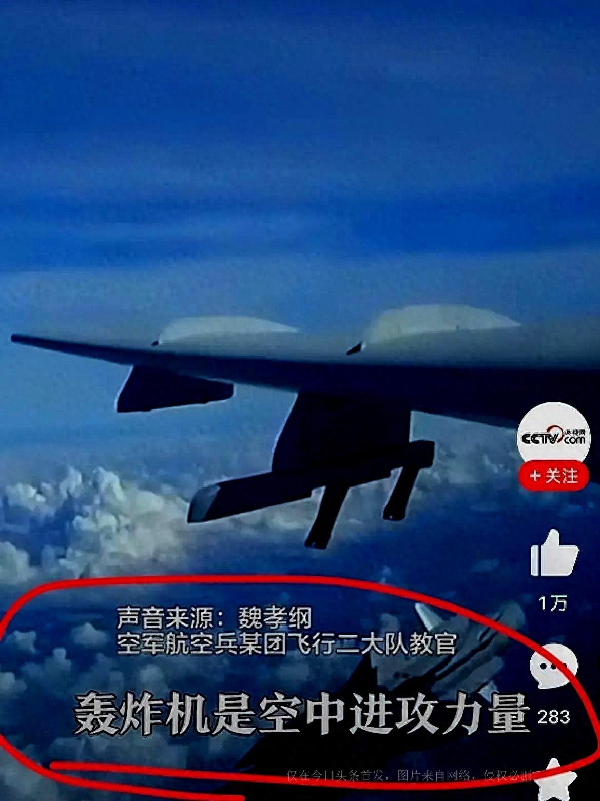 肖思远事件,深度探究与反思,肖思远事件深度探究与反思背后的真相