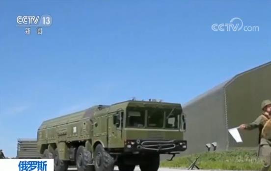 中国国防部长访俄,24小时深度交流,中国国防部长访俄深度交流,24小时紧密会谈