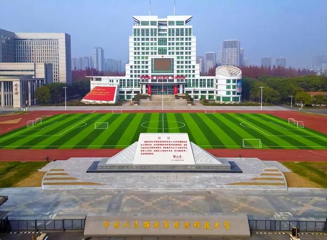 国防科技信息大学的探索与实践,国防科技信息大学的科研探索与实践