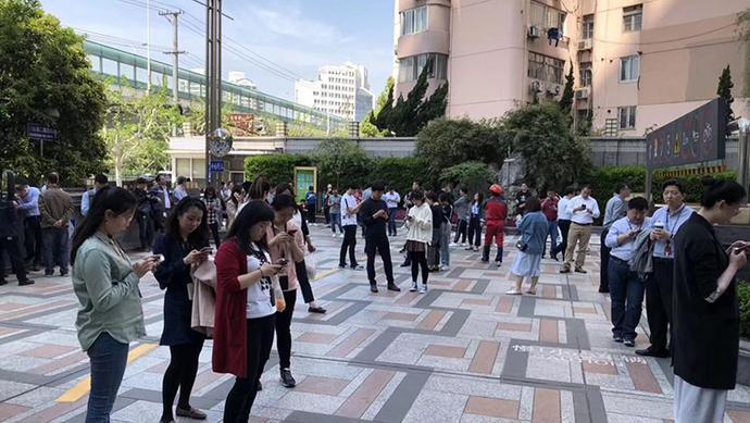 花莲地震最新消息今天,花莲地震最新消息今日更新