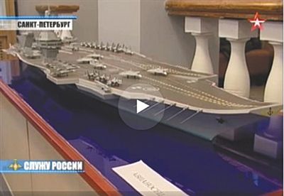 俄罗斯新建航母,探索未来海战的新篇章,俄罗斯新建航母揭幕,开启未来海战新篇章