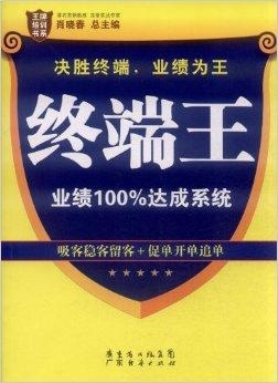 精准一肖,揭秘真相,100%免费预测的背后故事,揭秘真相,精准预测背后的故事,免费预测一肖的秘密