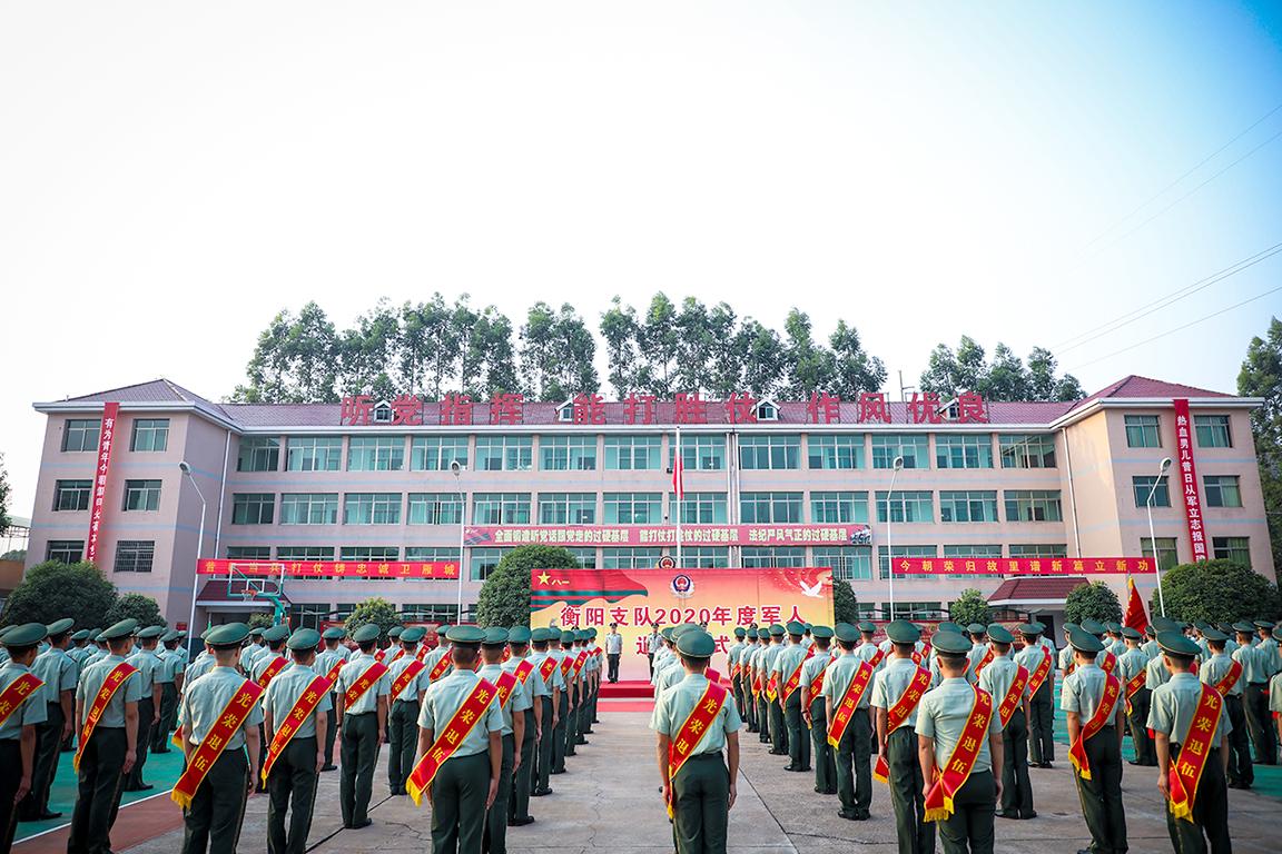 武警部队中的特殊力量,揭秘武警114师五个团的存在意义,揭秘武警部队中的特殊力量,武警114师五个团的存在意义