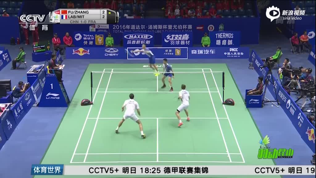 增首人一肖王中王期期准,探索生肖文化与现代社会的精准对接,增首人一肖王中王,生肖文化与现代社会的精准对接探索