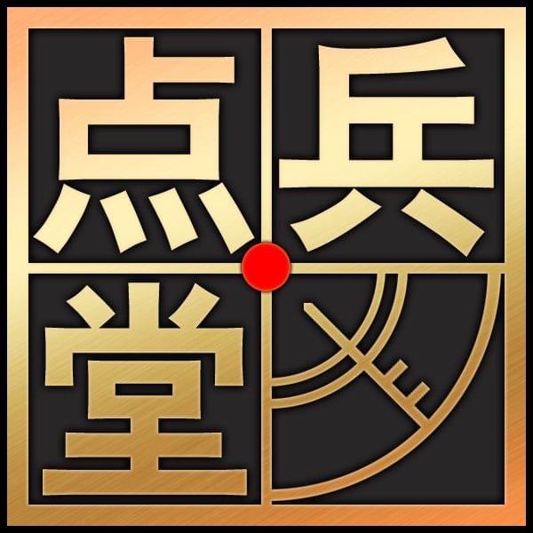 新刀口谈兵公众号,深度解析军事热点,引领战略思考,新刀口谈兵公众号,深度军事解析,引领战略思考之路