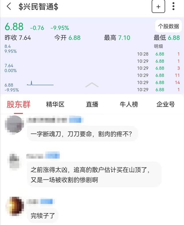 新刀口谈兵公众号,深度解析军事热点,引领战略思考,新刀口谈兵公众号,深度军事解析,引领战略思考之路