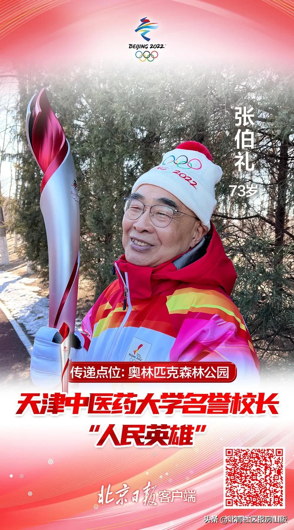 探索发宝,揭示其神秘魅力与广泛应用,揭秘发宝,神秘魅力与多样应用探索
