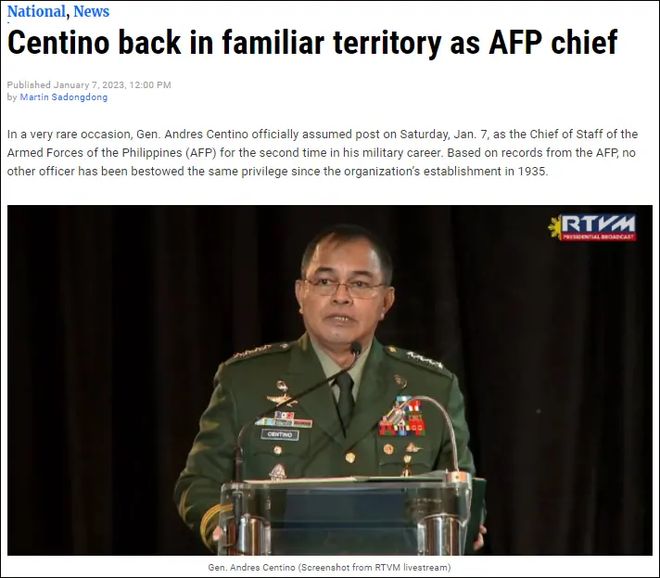 总参谋长的名字与军事力量的核心力量——当下中国军事领导层的洞察,总参谋长与军事力量核心,当下中国军事领导层的深度洞察